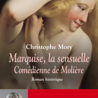 Marquise